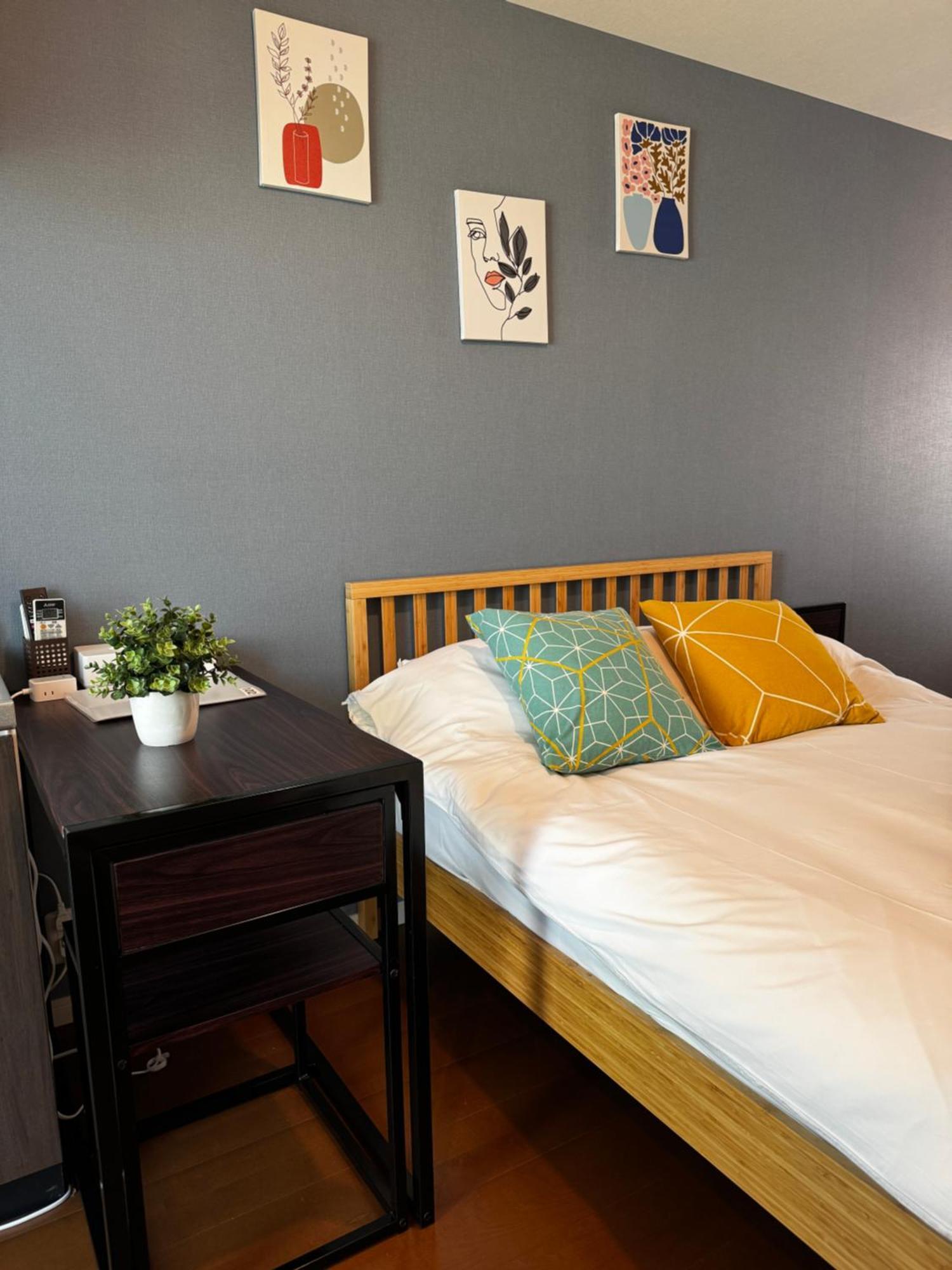Apartamento Lucky You! Yotsuya *