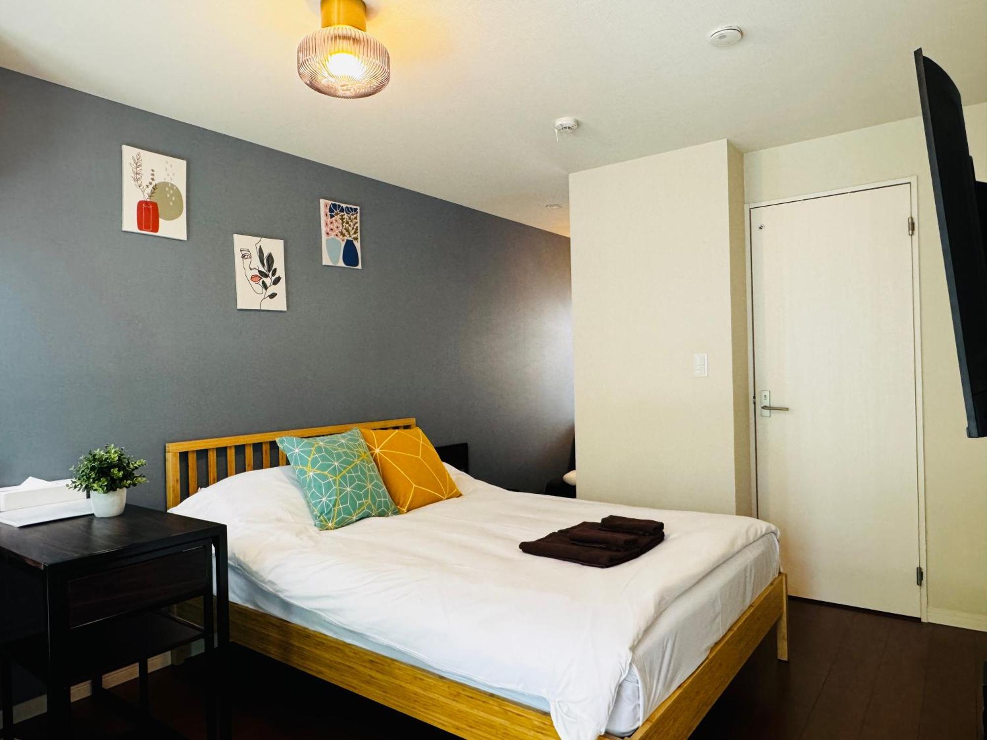 Apartamento Lucky You! Yotsuya *