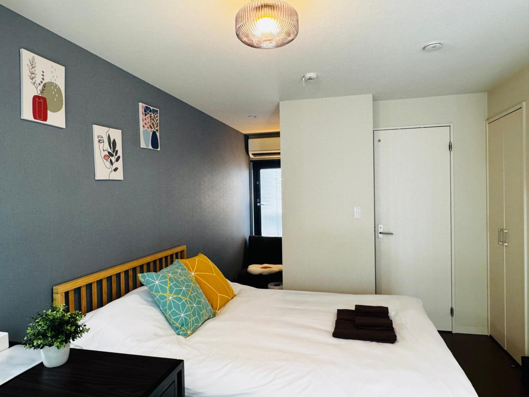 Lucky You! Yotsuya Apartamento Tokio